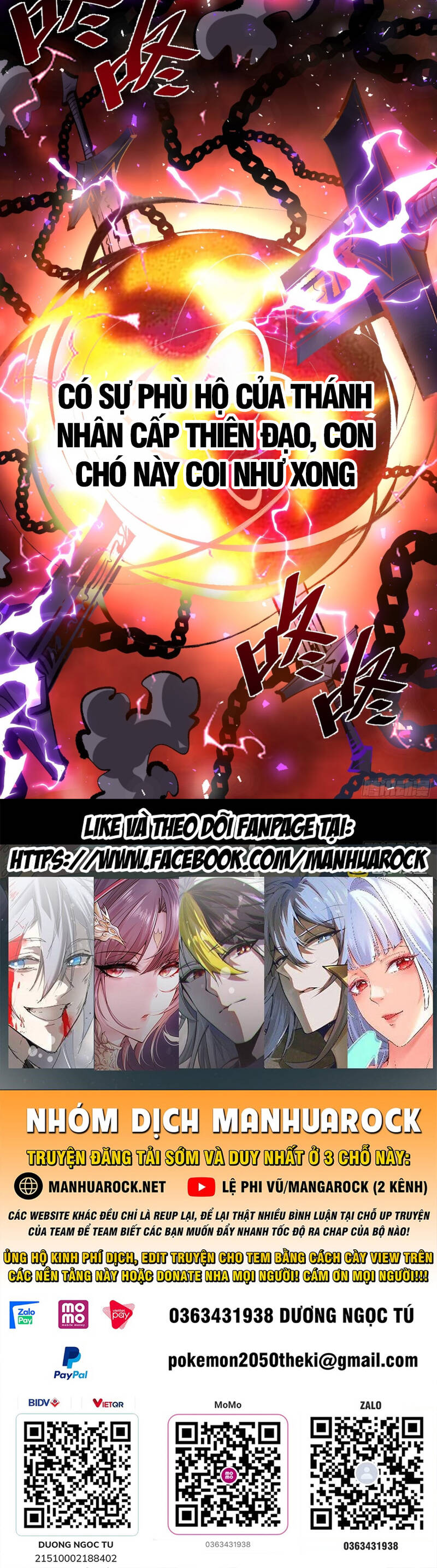 Nguyên Lai Ta Là Tu Tiên Đại Lão Chap 419 - Next Chap 420