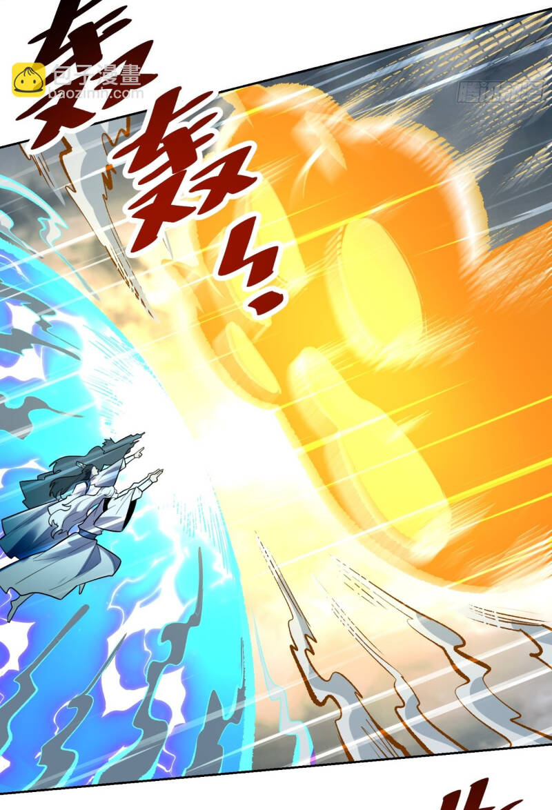 Nguyên Lai Ta Là Tu Tiên Đại Lão Chap 420 - Next Chap 421