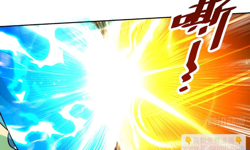 Nguyên Lai Ta Là Tu Tiên Đại Lão Chap 420 - Next Chap 421
