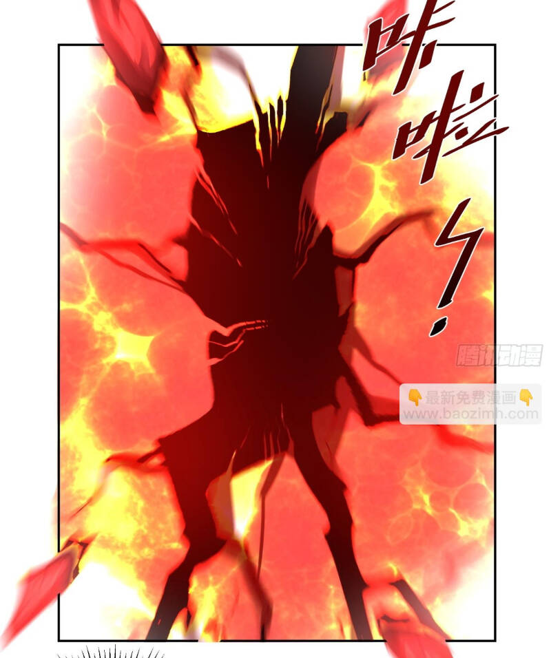 Nguyên Lai Ta Là Tu Tiên Đại Lão Chap 420 - Next Chap 421