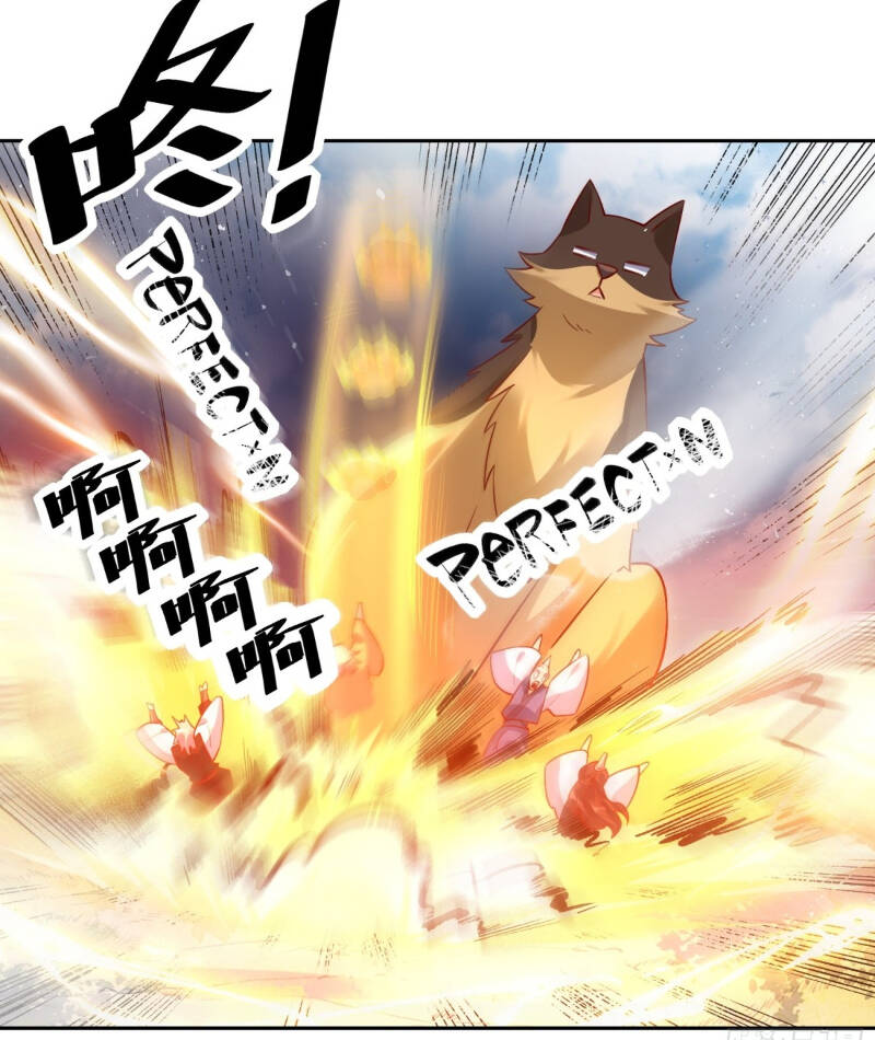 Nguyên Lai Ta Là Tu Tiên Đại Lão Chap 420 - Next Chap 421
