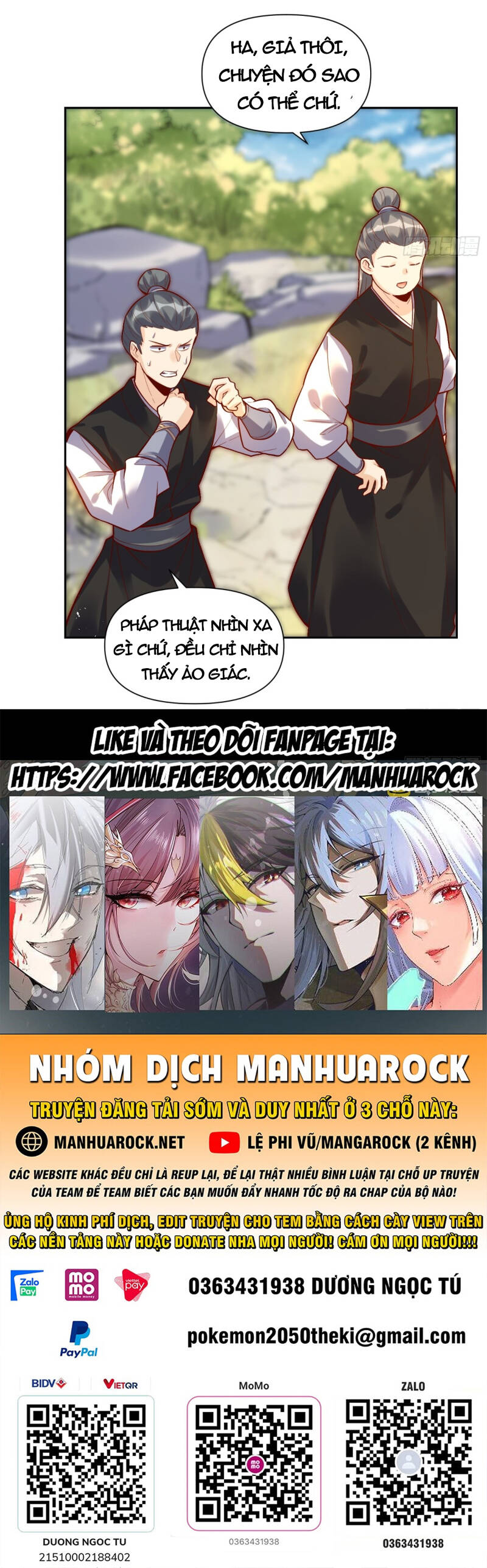 Nguyên Lai Ta Là Tu Tiên Đại Lão Chap 420 - Next Chap 421