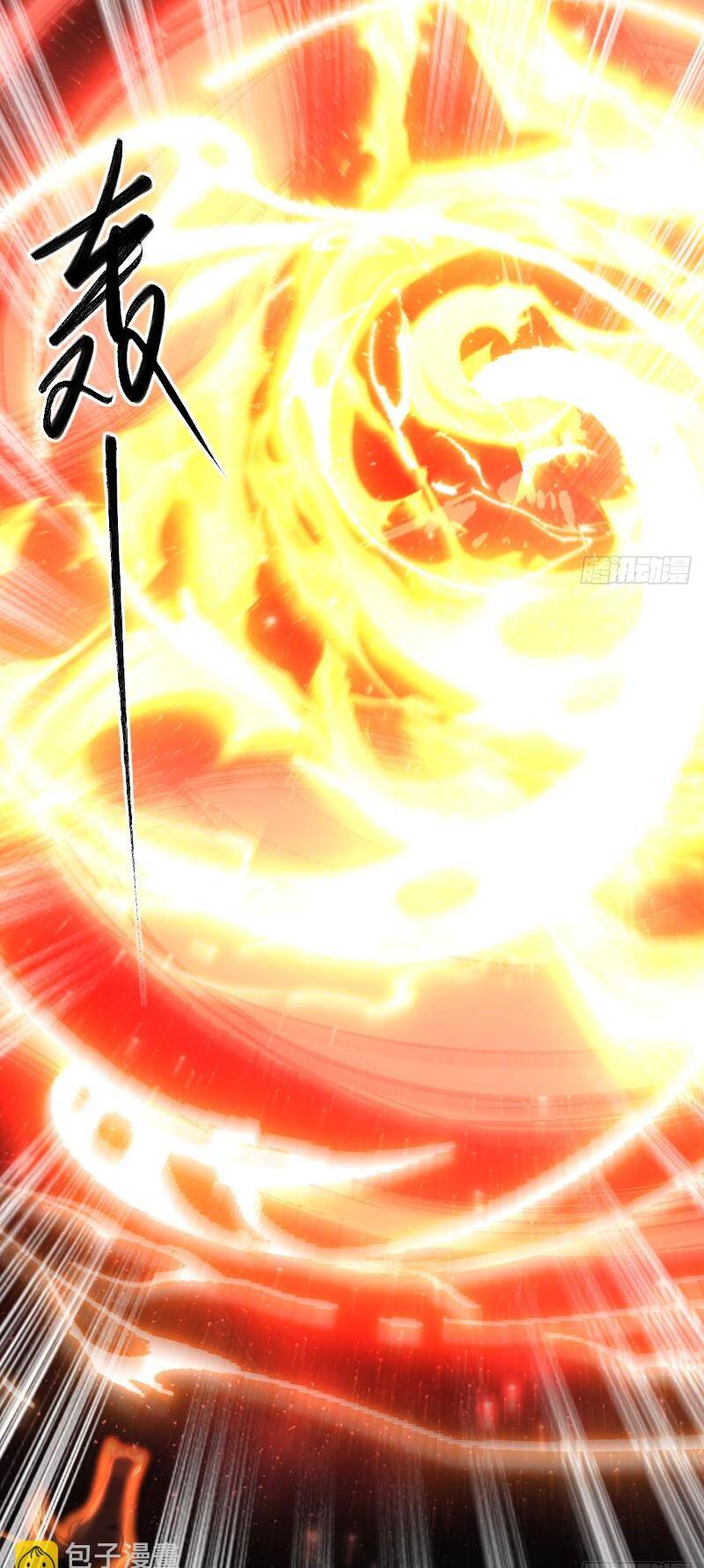 Nguyên Lai Ta Là Tu Tiên Đại Lão Chap 429 - Next Chap 430