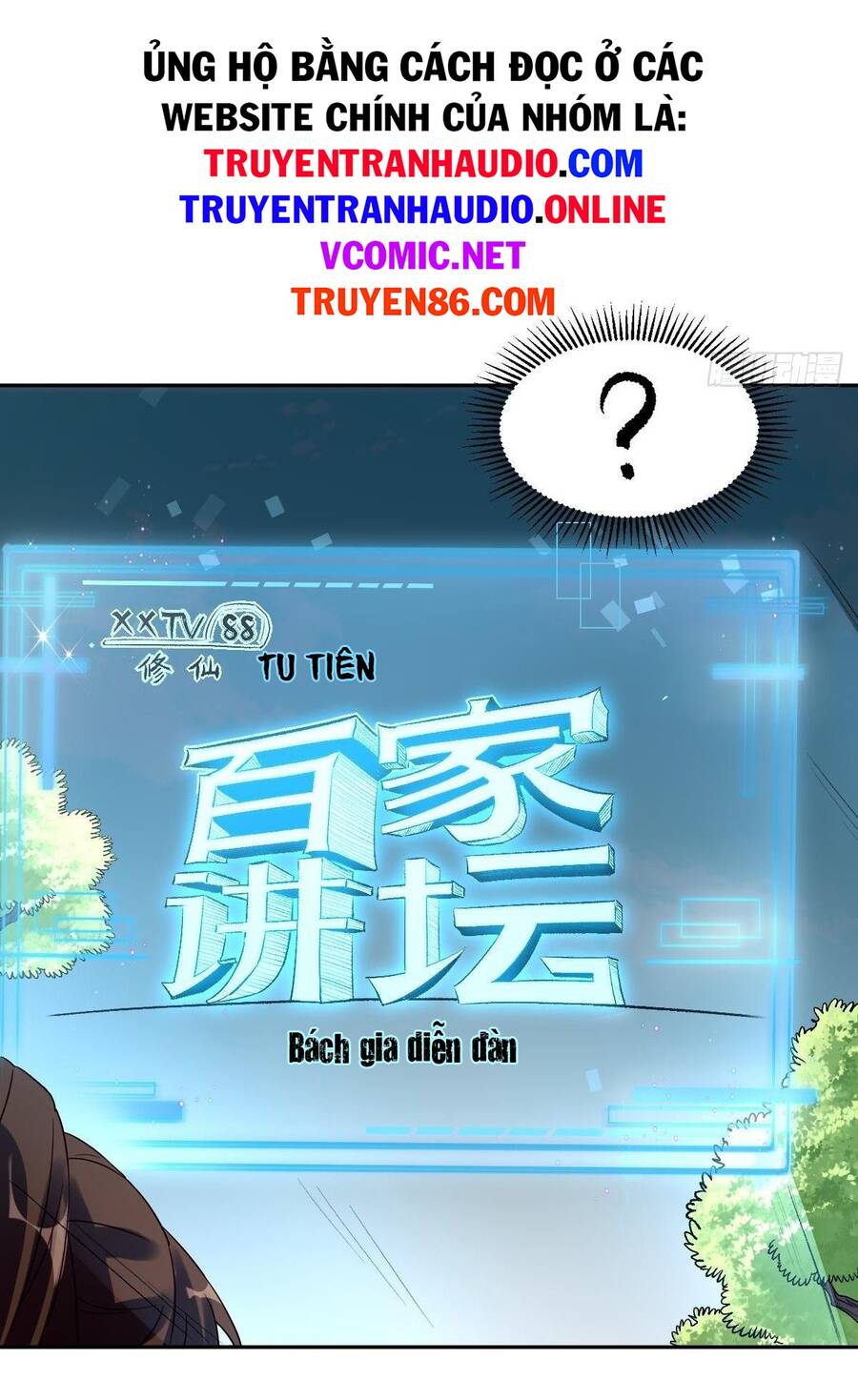 Nguyên Lai Ta Là Tu Tiên Đại Lão Chap 43 - Next Chap 44