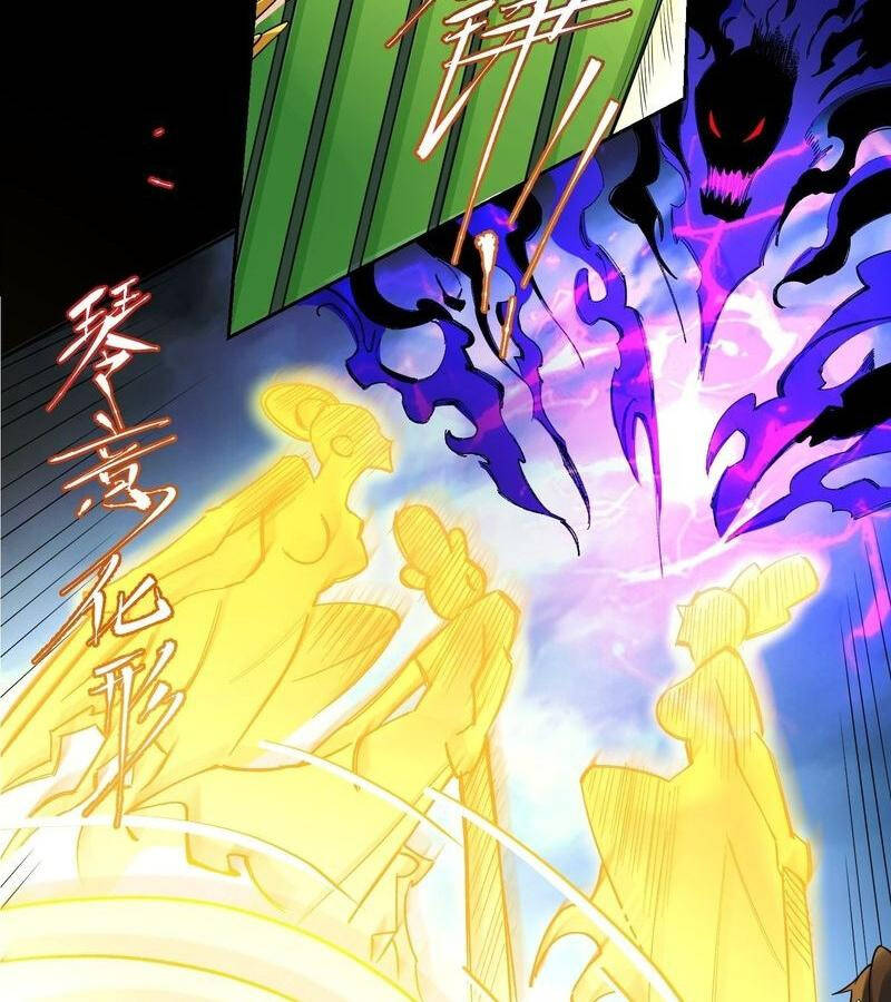 Nguyên Lai Ta Là Tu Tiên Đại Lão Chap 446 - Next Chap 447