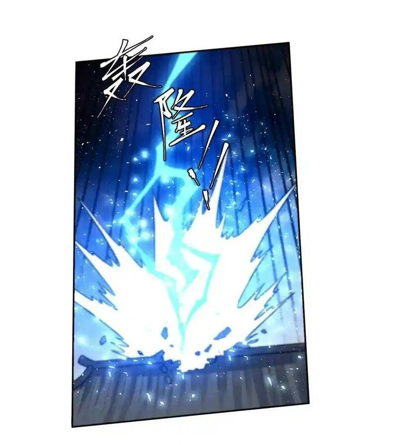 Nguyên Lai Ta Là Tu Tiên Đại Lão Chap 447 - Next Chap 448
