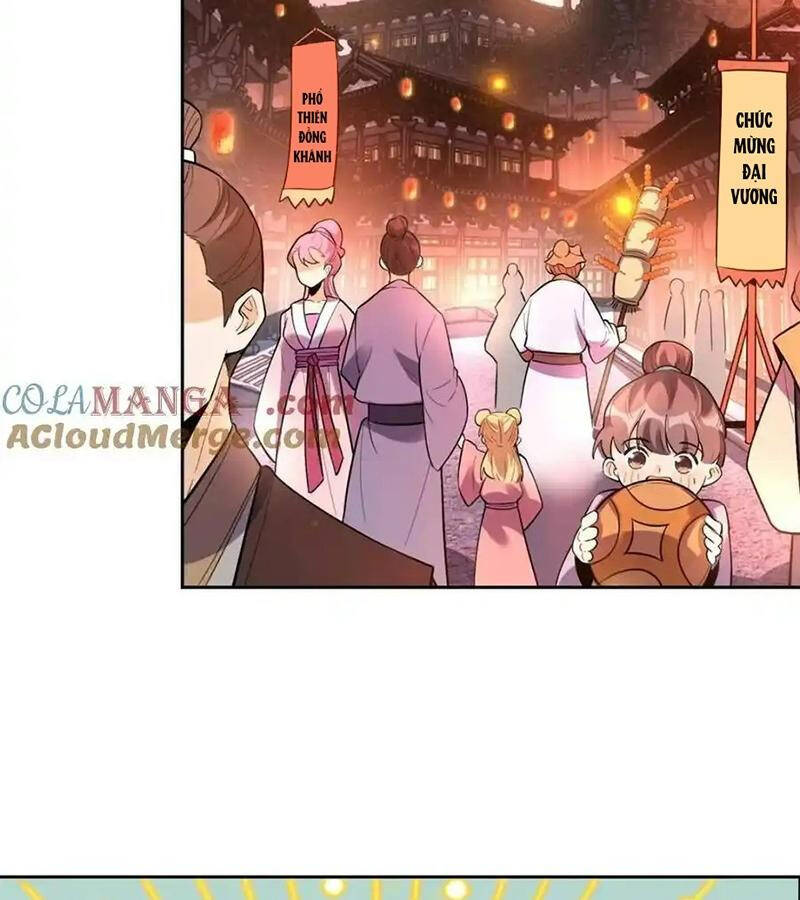 Nguyên Lai Ta Là Tu Tiên Đại Lão Chap 447 - Next Chap 448