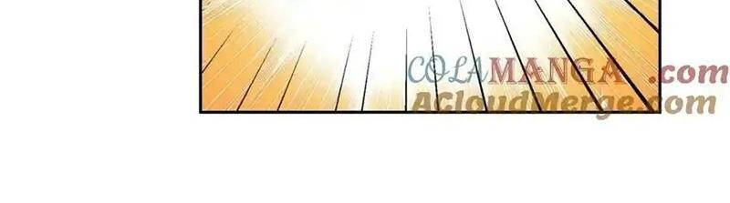 Nguyên Lai Ta Là Tu Tiên Đại Lão Chap 447 - Next Chap 448