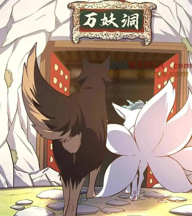 Nguyên Lai Ta Là Tu Tiên Đại Lão Chap 456 - Next Chap 457