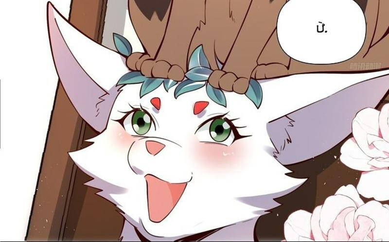 Nguyên Lai Ta Là Tu Tiên Đại Lão Chap 457 - Next Chap 458