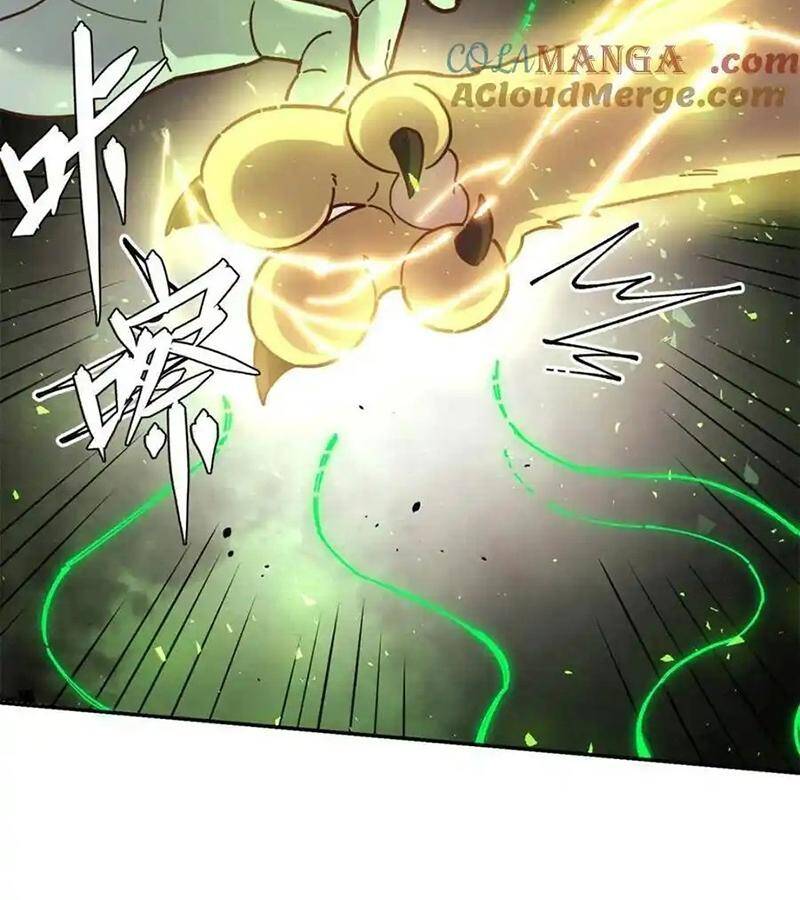 Nguyên Lai Ta Là Tu Tiên Đại Lão Chap 459 - Next Chap 460