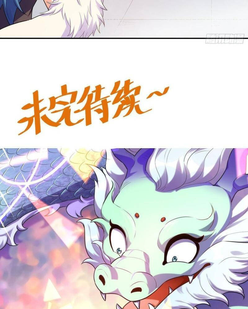 Nguyên Lai Ta Là Tu Tiên Đại Lão Chap 464 - Next Chap 465