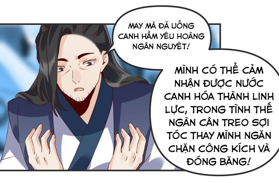 Nguyên Lai Ta Là Tu Tiên Đại Lão Chap 47 - Next Chap 48