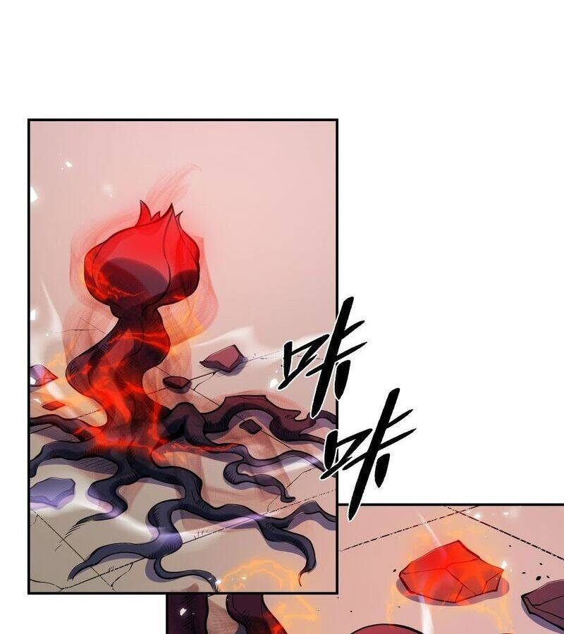 Nguyên Lai Ta Là Tu Tiên Đại Lão Chap 470 - Next Chap 471