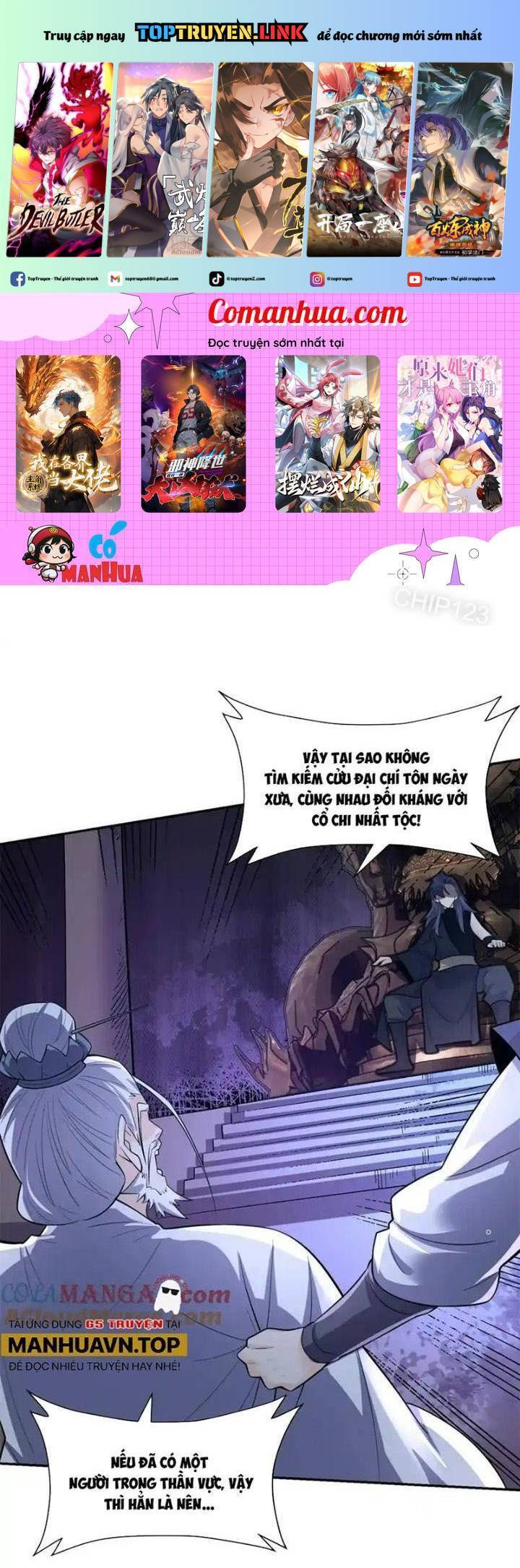 Nguyên Lai Ta Là Tu Tiên Đại Lão Chap 471 - Next Chap 472