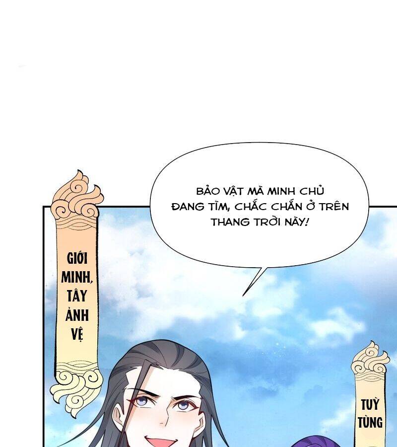 Nguyên Lai Ta Là Tu Tiên Đại Lão Chap 475 - Next Chap 476