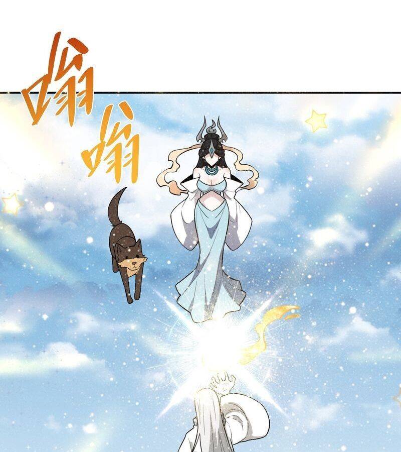 Nguyên Lai Ta Là Tu Tiên Đại Lão Chap 475 - Next Chap 476