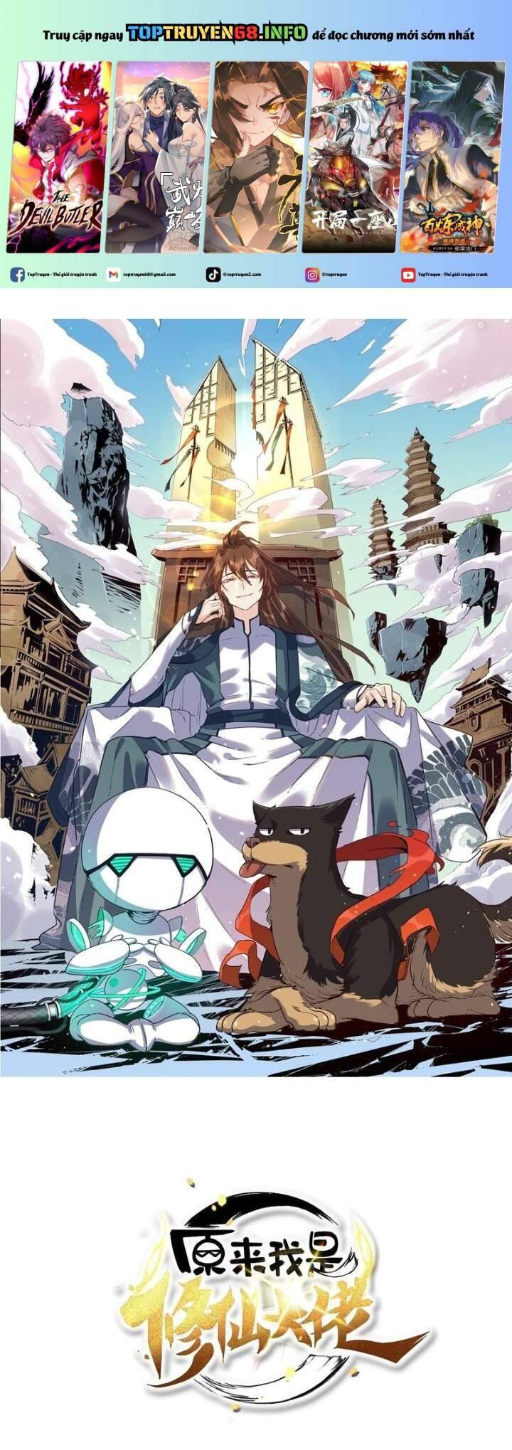 Nguyên Lai Ta Là Tu Tiên Đại Lão Chap 478 - Next Chap 479