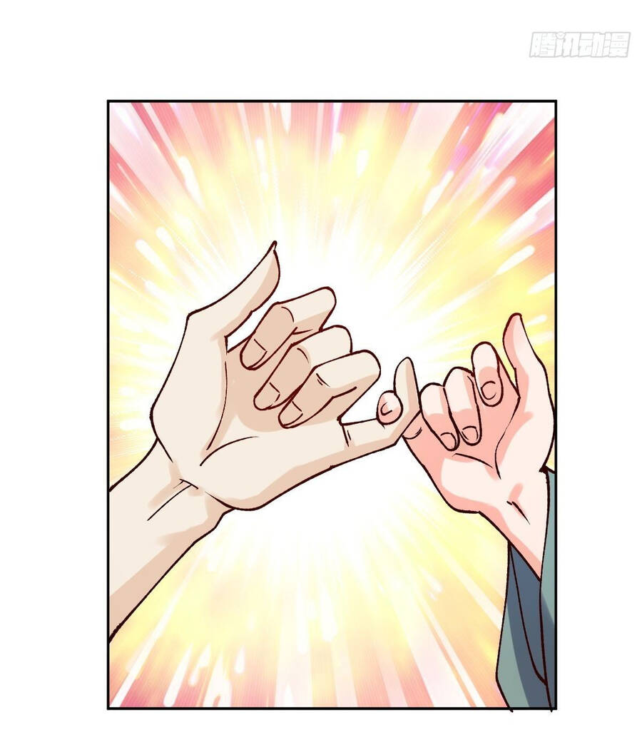Nguyên Lai Ta Là Tu Tiên Đại Lão Chap 48 - Next Chap 49