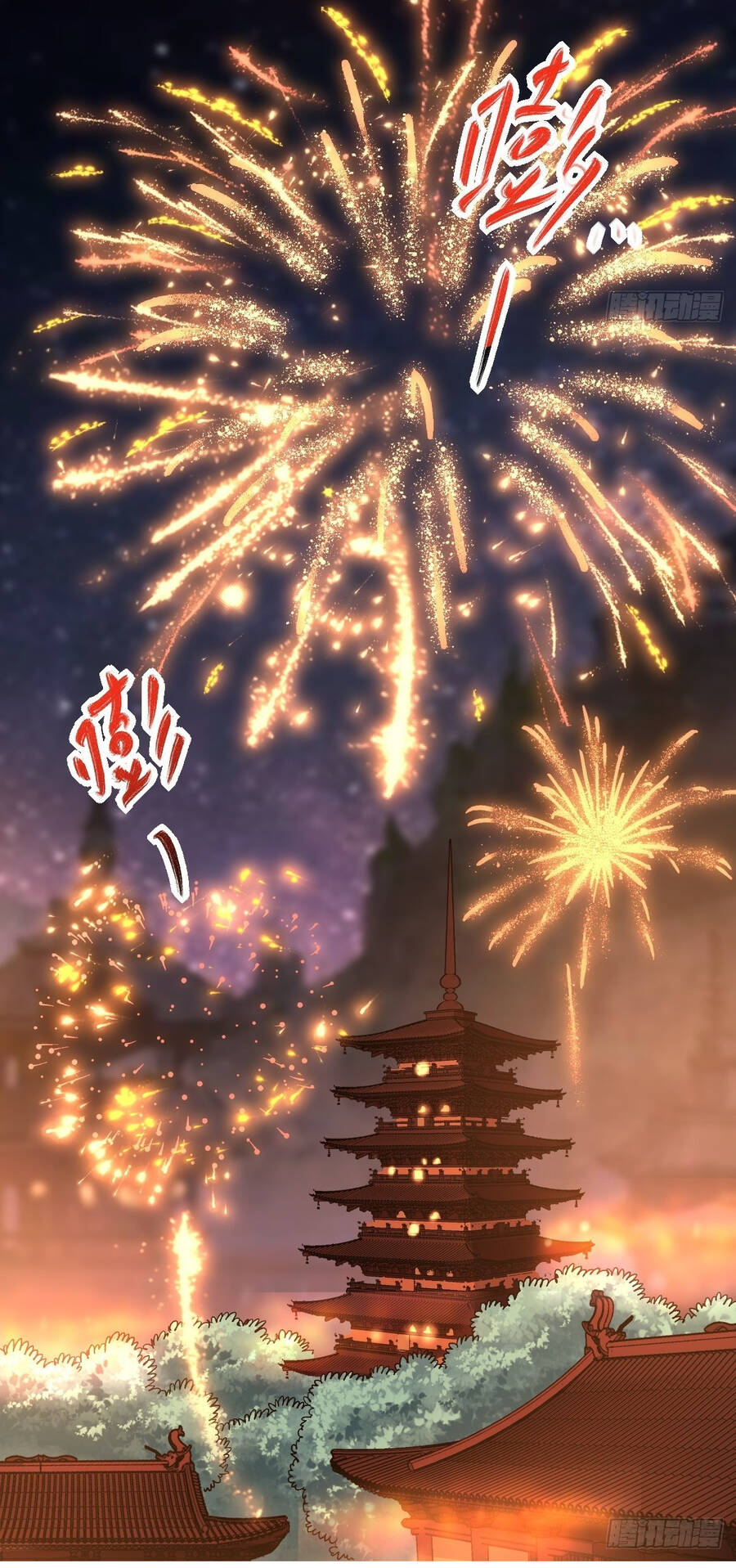 Nguyên Lai Ta Là Tu Tiên Đại Lão Chap 48 - Next Chap 49