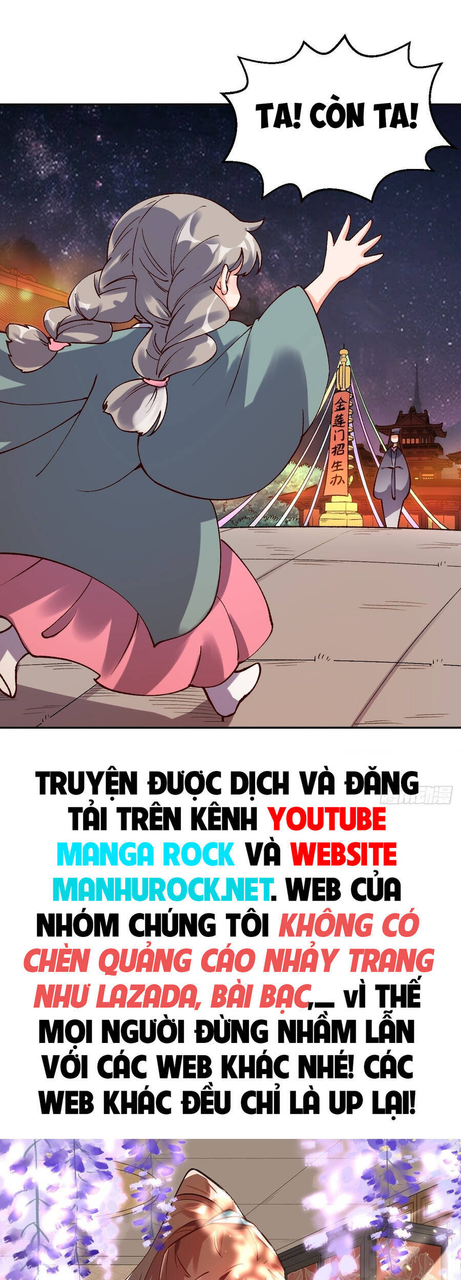 Nguyên Lai Ta Là Tu Tiên Đại Lão Chap 48 - Next Chap 49