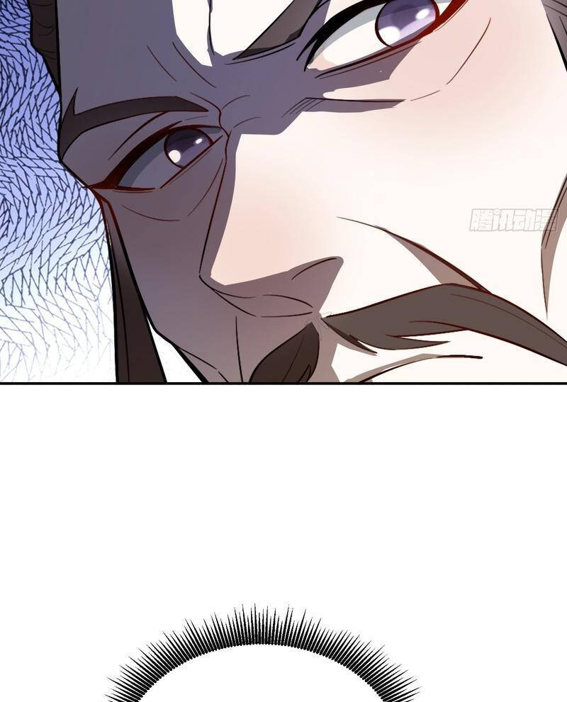 Nguyên Lai Ta Là Tu Tiên Đại Lão Chap 508 - Next Chap 509