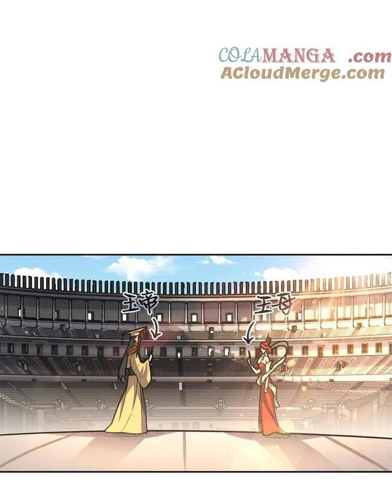 Nguyên Lai Ta Là Tu Tiên Đại Lão Chap 510 - Next Chap 511