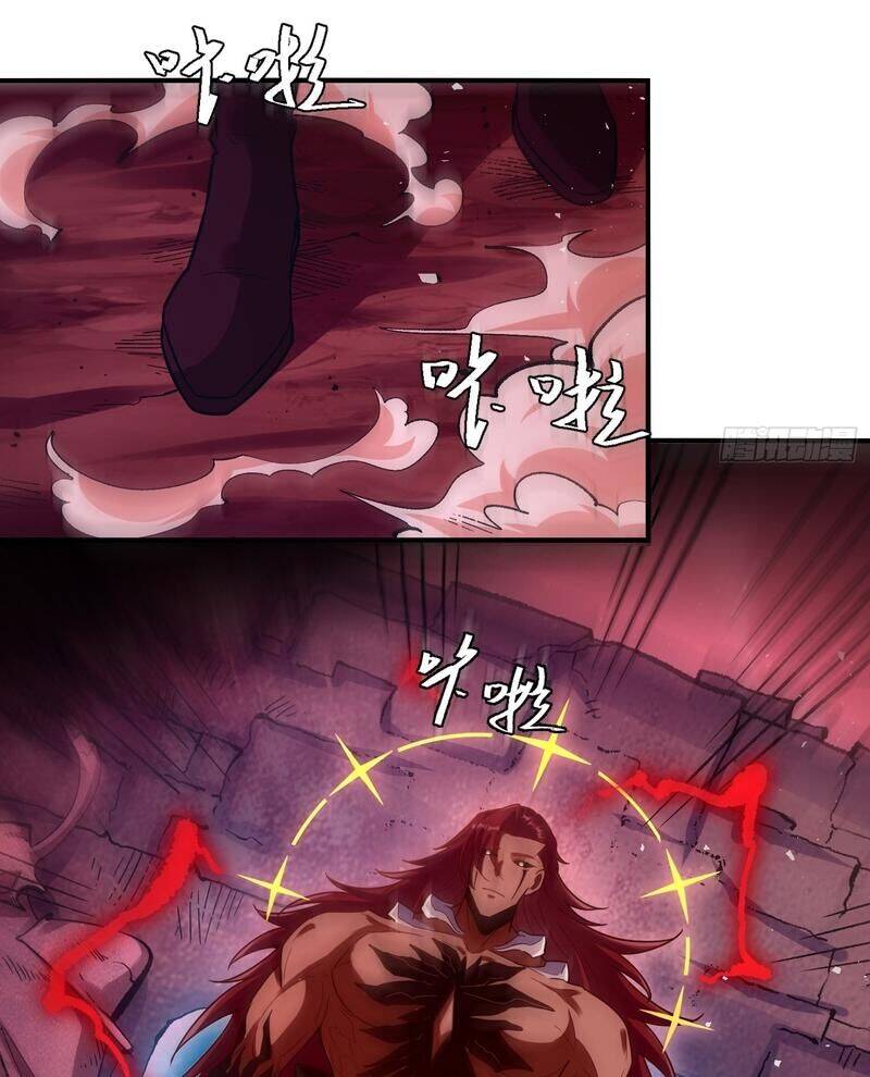 Nguyên Lai Ta Là Tu Tiên Đại Lão Chap 514 - Next Chap 515