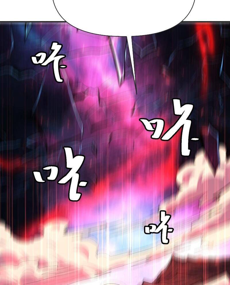 Nguyên Lai Ta Là Tu Tiên Đại Lão Chap 514 - Next Chap 515
