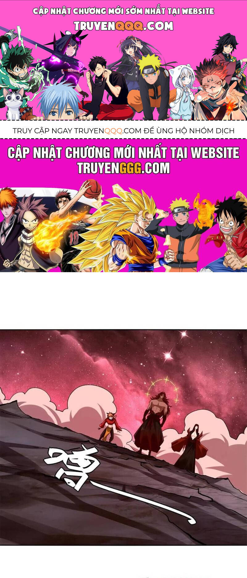 Nguyên Lai Ta Là Tu Tiên Đại Lão Chap 515 - Next Chap 516