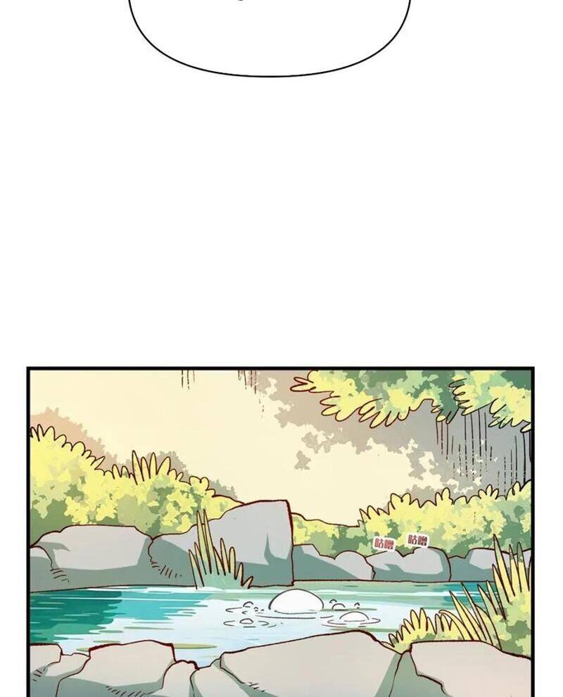 Nguyên Lai Ta Là Tu Tiên Đại Lão Chap 515 - Next Chap 516