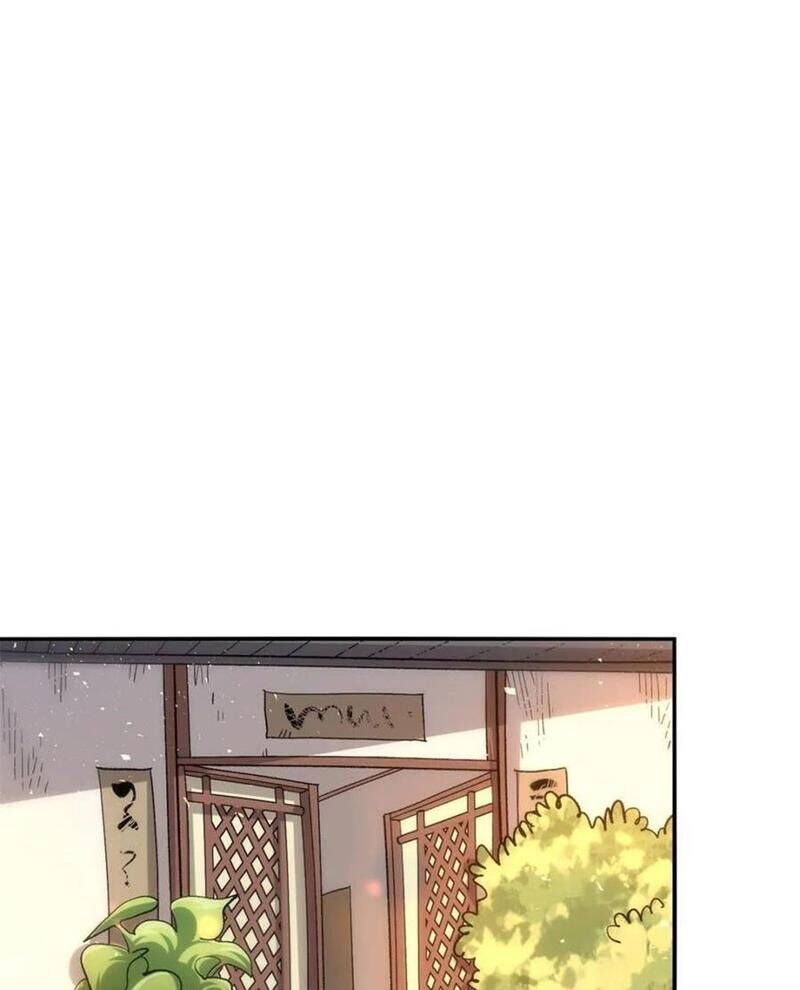 Nguyên Lai Ta Là Tu Tiên Đại Lão Chap 515 - Next Chap 516