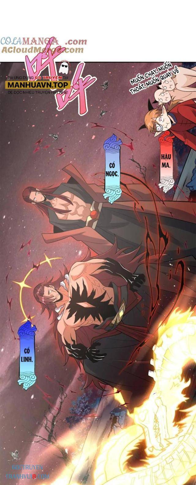 Nguyên Lai Ta Là Tu Tiên Đại Lão Chap 516 - Next Chap 517
