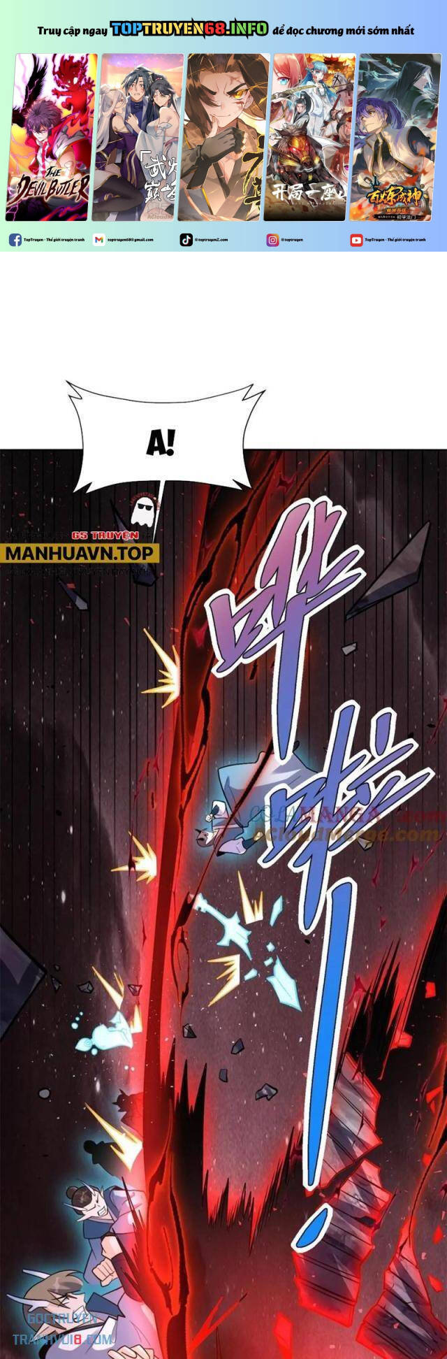 Nguyên Lai Ta Là Tu Tiên Đại Lão Chap 517 - Next Chap 518