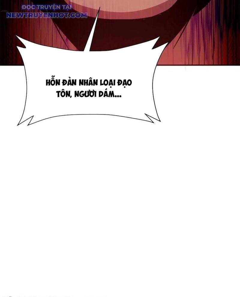 Nguyên Lai Ta Là Tu Tiên Đại Lão Chap 520 - Next Chap 521