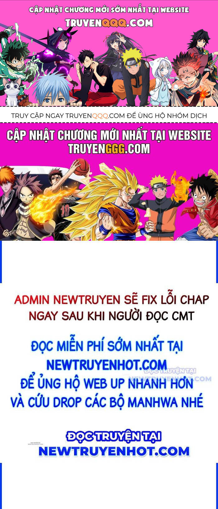 Nguyên Lai Ta Là Tu Tiên Đại Lão Chap 528 - Next Chap 529