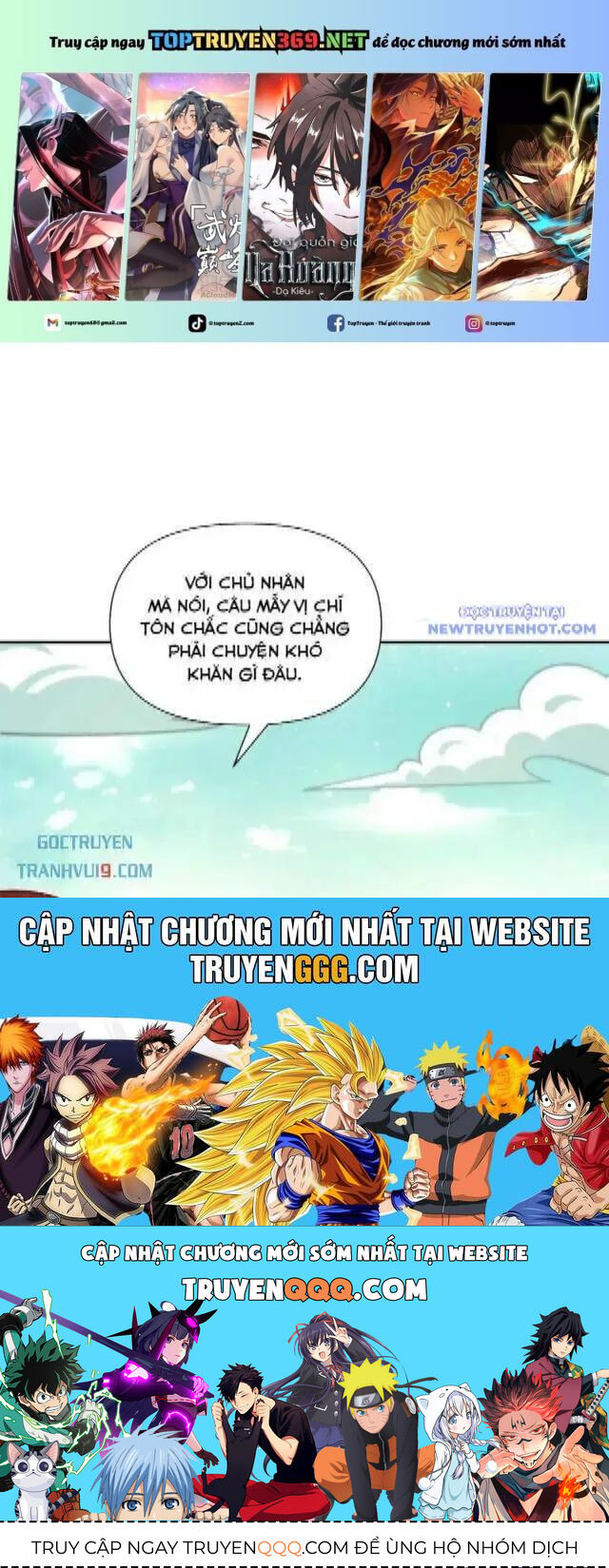 Nguyên Lai Ta Là Tu Tiên Đại Lão Chap 530 - Next Chap 531