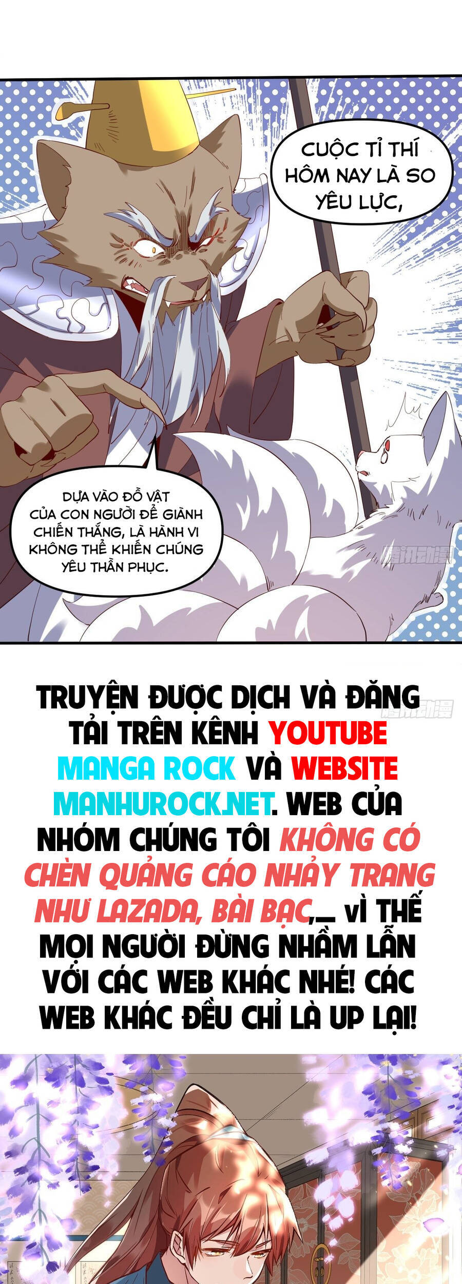 Nguyên Lai Ta Là Tu Tiên Đại Lão Chap 54 - Next Chap 55