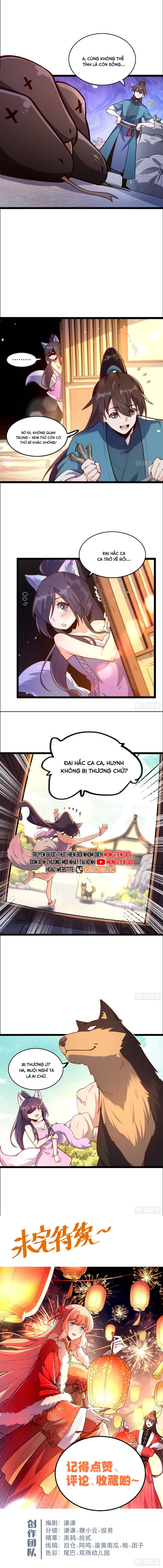 Nguyên Lai Ta Là Tu Tiên Đại Lão Chap 549 - Next Chap 550