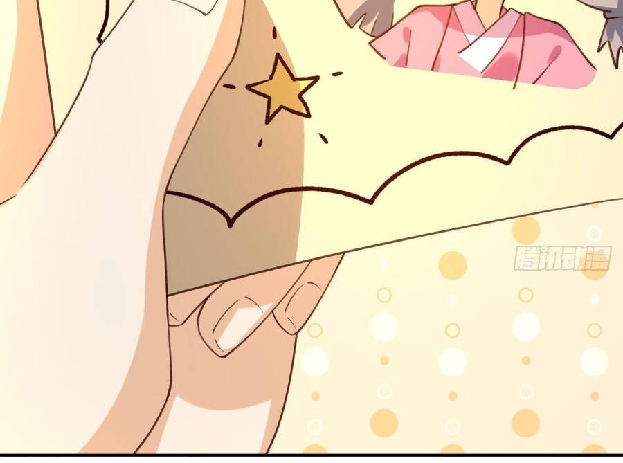 Nguyên Lai Ta Là Tu Tiên Đại Lão Chap 58 - Next Chap 59