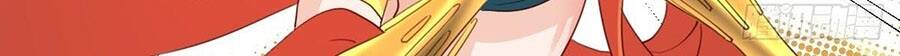 Nguyên Lai Ta Là Tu Tiên Đại Lão Chap 60 - Next Chap 61
