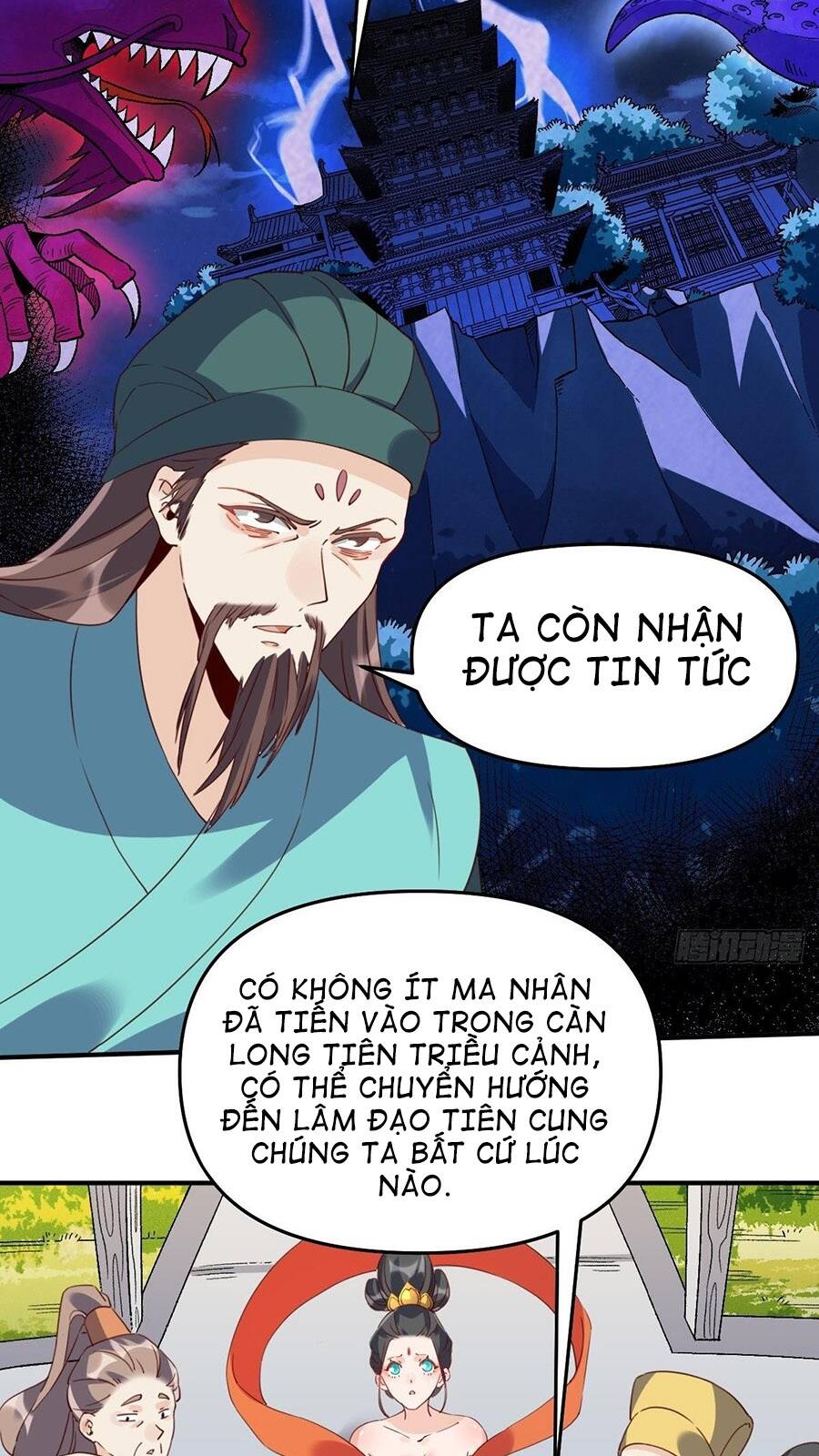 Nguyên Lai Ta Là Tu Tiên Đại Lão Chap 60 - Next Chap 61