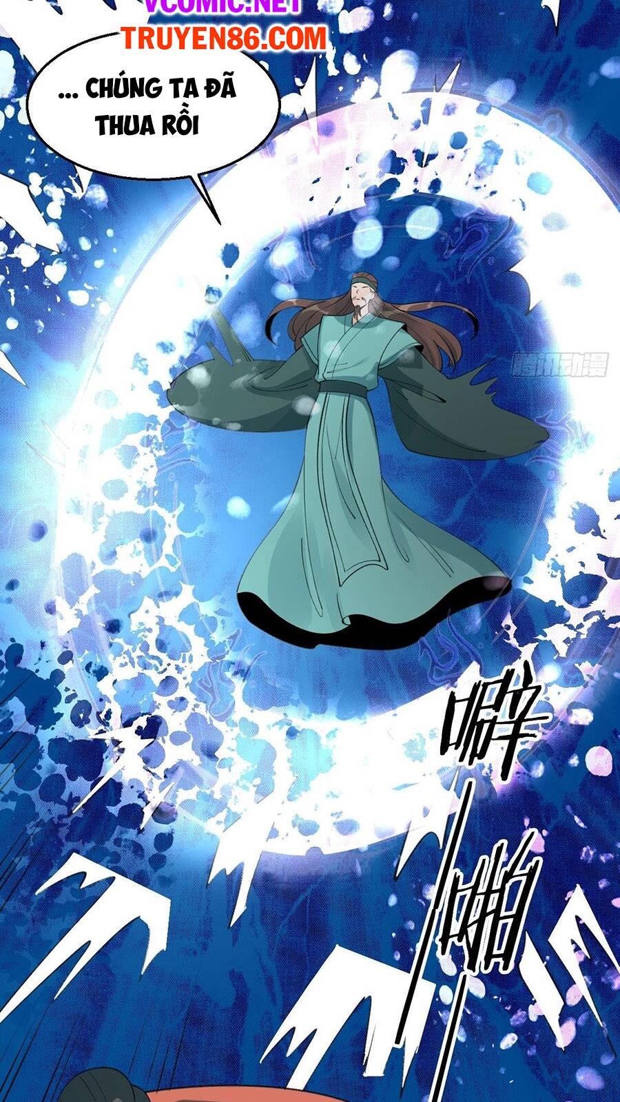 Nguyên Lai Ta Là Tu Tiên Đại Lão Chap 61 - Next Chap 62