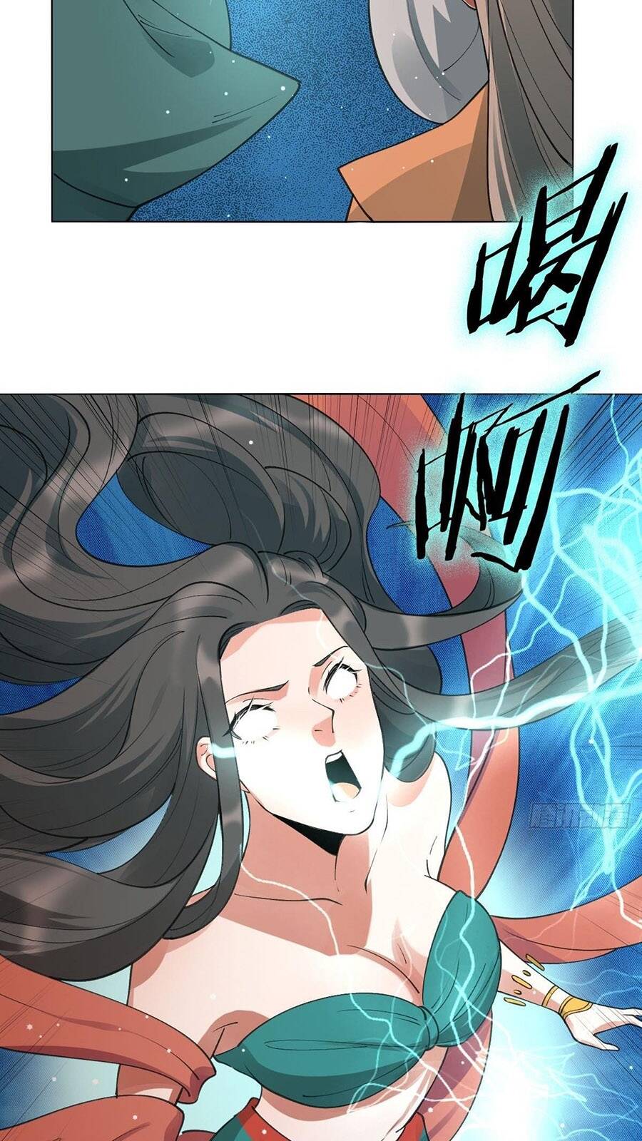 Nguyên Lai Ta Là Tu Tiên Đại Lão Chap 61 - Next Chap 62