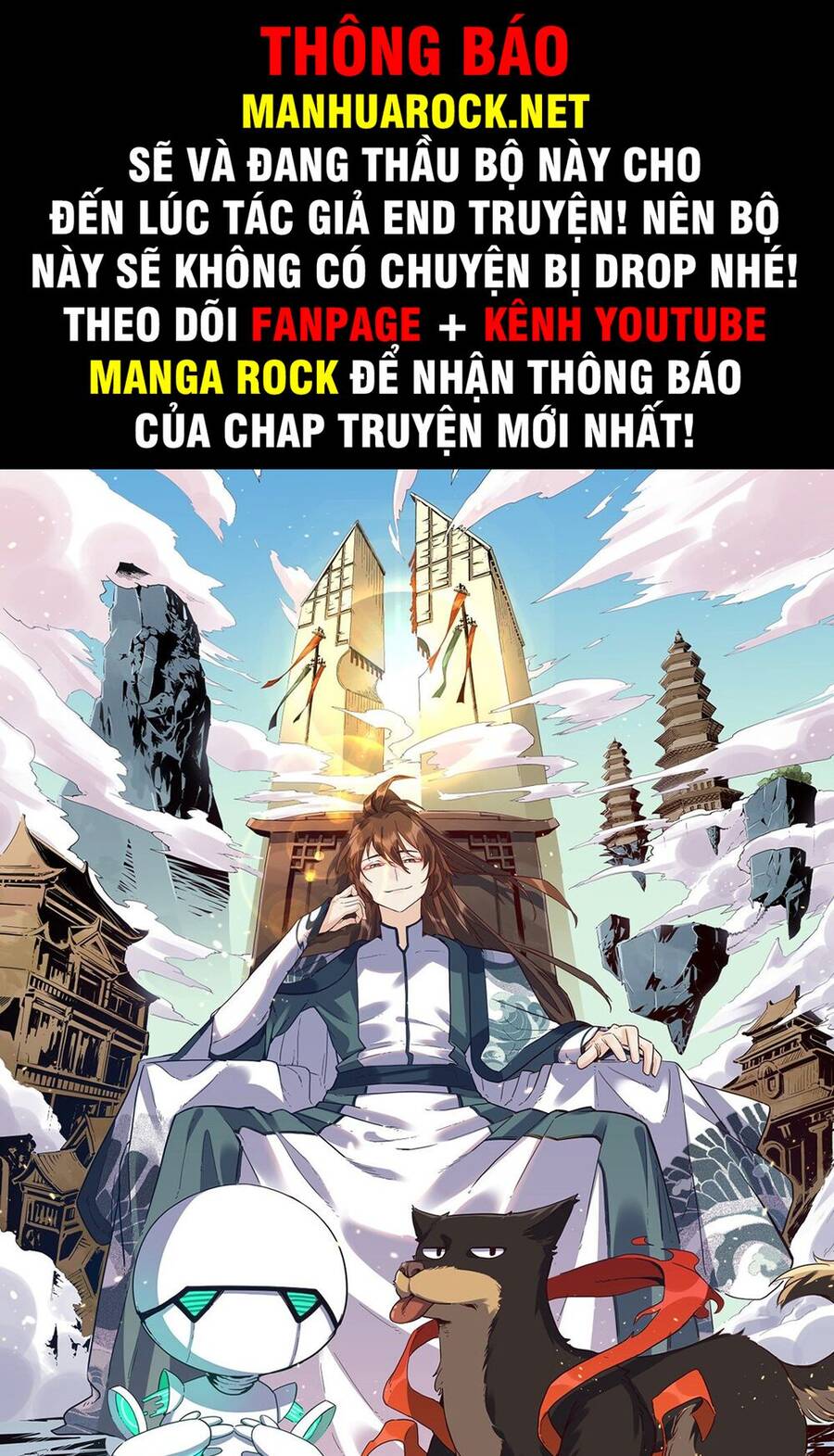 Nguyên Lai Ta Là Tu Tiên Đại Lão Chap 63 - Next Chap 64
