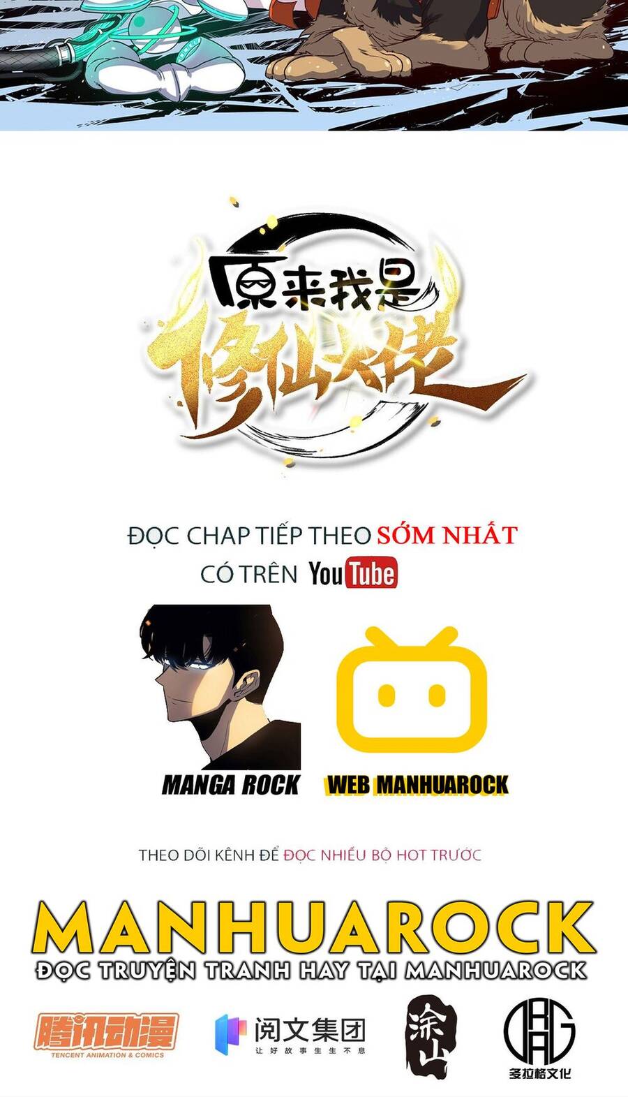 Nguyên Lai Ta Là Tu Tiên Đại Lão Chap 63 - Next Chap 64