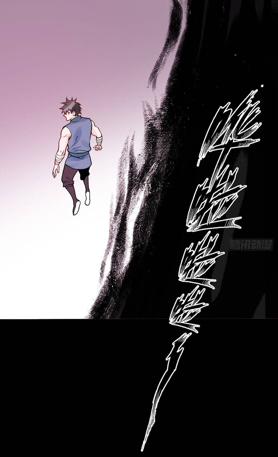 Nguyên Lai Ta Là Tu Tiên Đại Lão Chap 64 - Next Chap 65