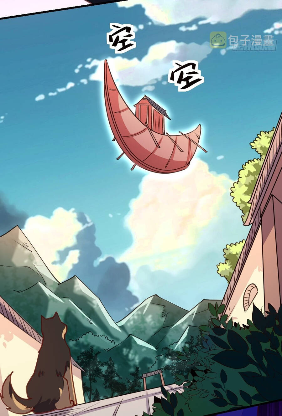 Nguyên Lai Ta Là Tu Tiên Đại Lão Chap 68 - Next Chap 69