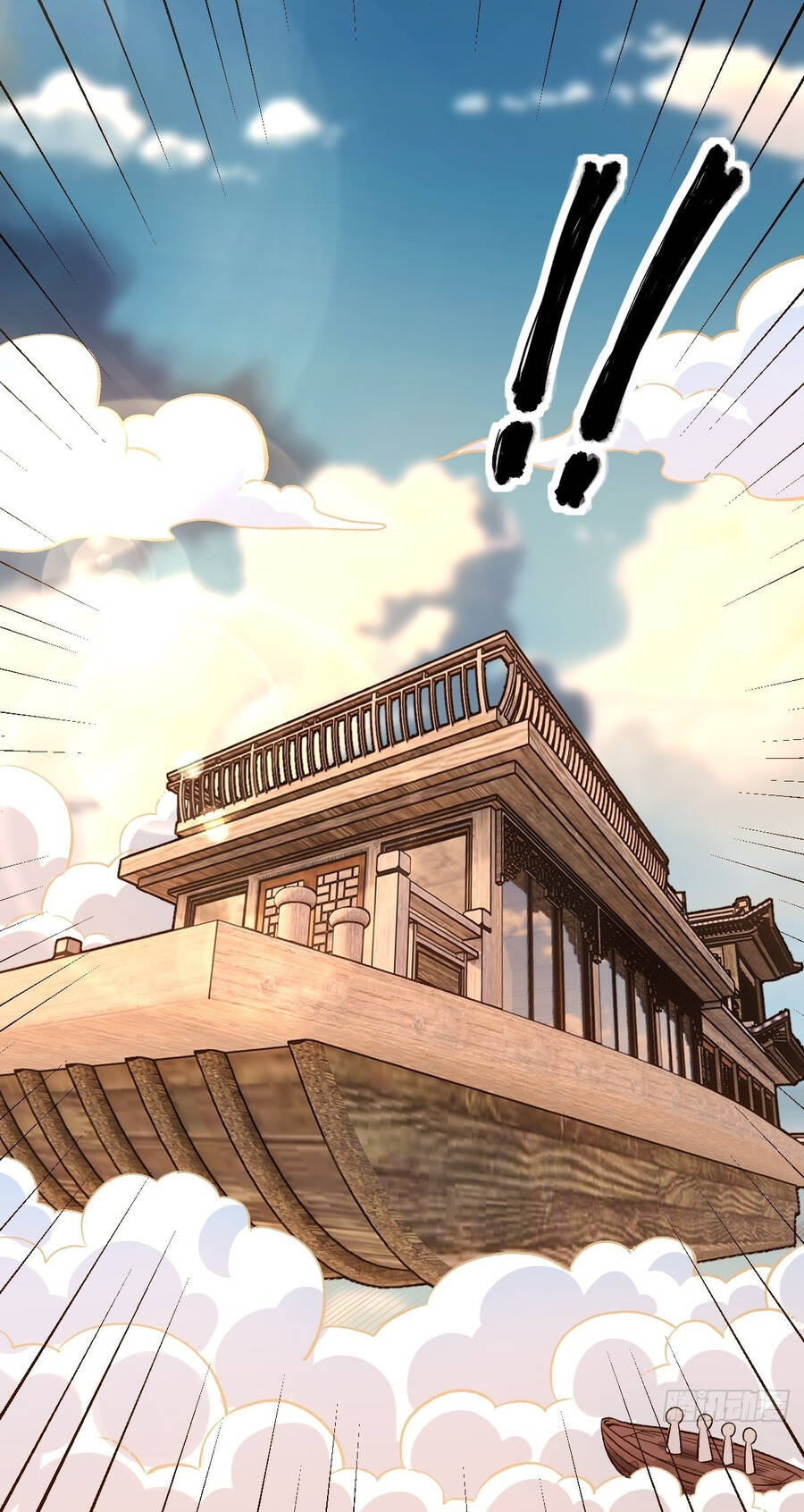 Nguyên Lai Ta Là Tu Tiên Đại Lão Chap 69 - Next Chap 70