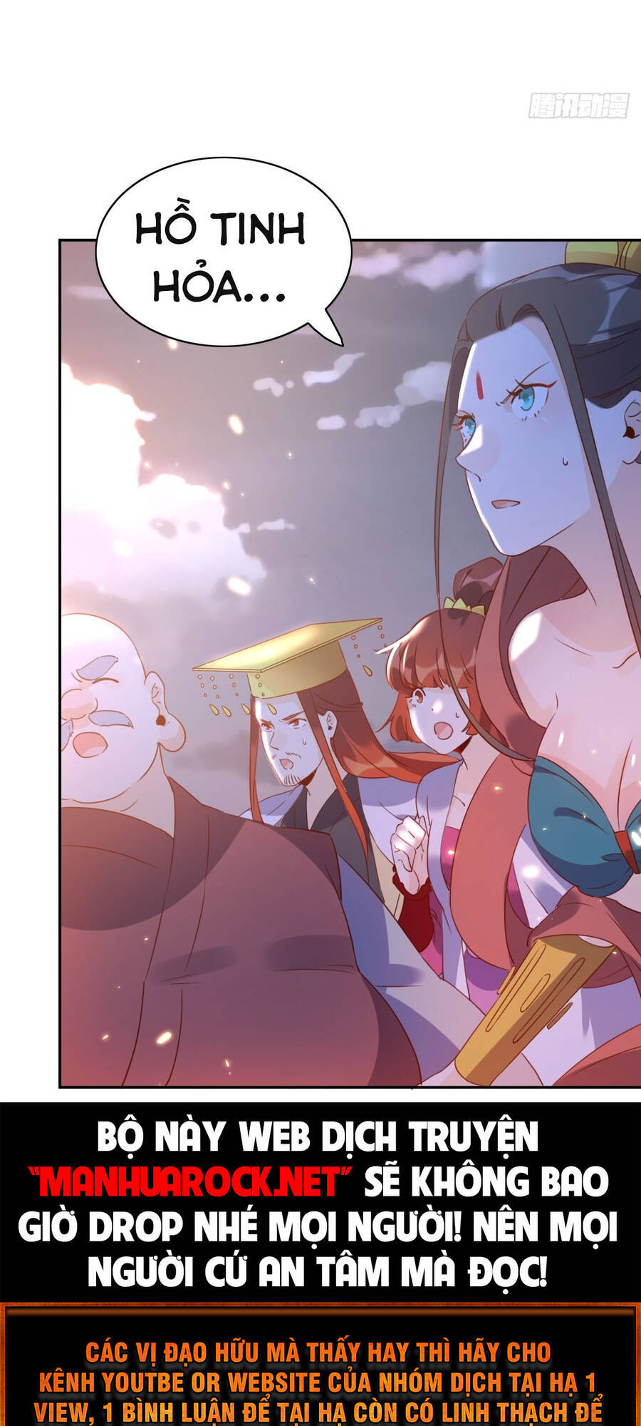 Nguyên Lai Ta Là Tu Tiên Đại Lão Chap 69 - Next Chap 70